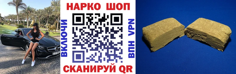 Наркота Усолье ГАШ  COCAIN  МЕТАМФЕТАМИН  Марихуана  Мефедрон  Альфа ПВП 