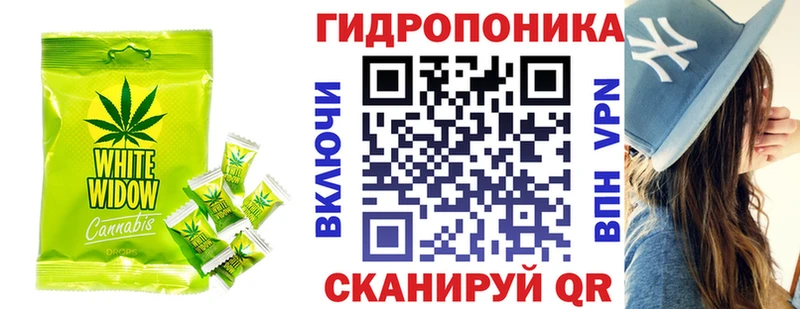 наркотики  Усолье  Cannafood марихуана 