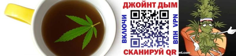 Cannafood конопля Усолье