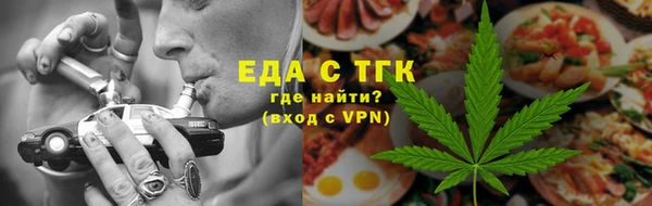 крисы Абдулино