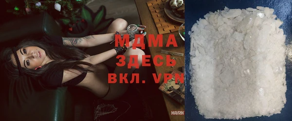 марки lsd Алзамай