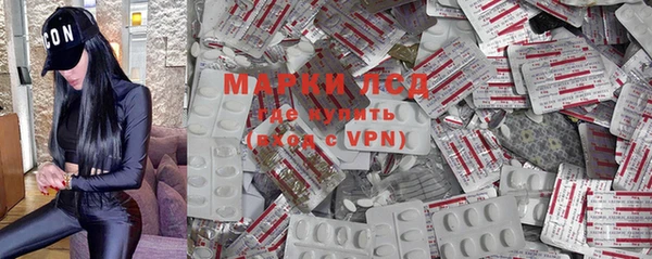 крисы Абдулино