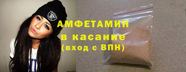 винт Алексеевка