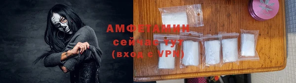 кокаин перу Абаза