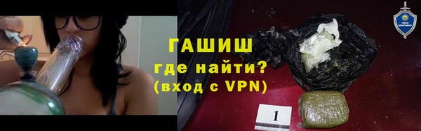 крисы Абдулино