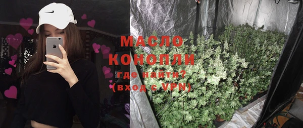 кокаин перу Абаза
