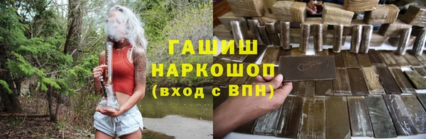 крисы Абдулино