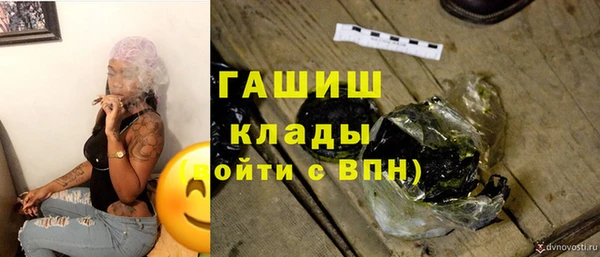 крисы Абдулино