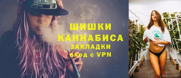кокаин перу Абаза