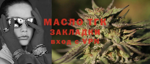 кокаин перу Абаза