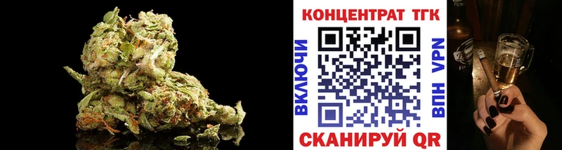 закладка  Усолье  Дистиллят ТГК жижа 